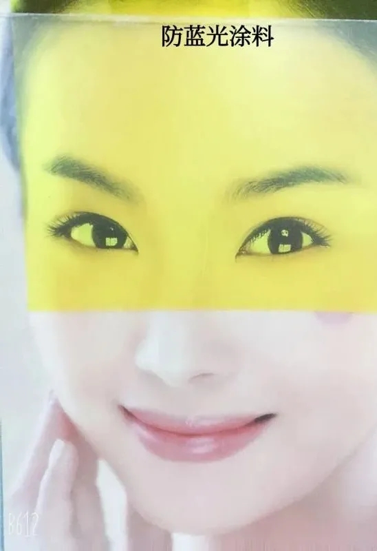 WFS2021薄膜展 WFS2021薄膜展