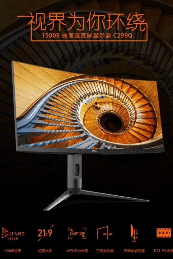 WFS2021薄膜展 WFS2021薄膜展