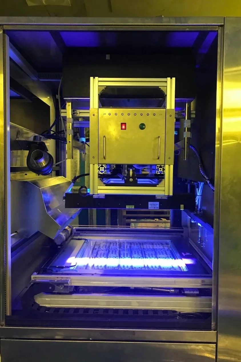 DIC顯示展 DIC顯示展