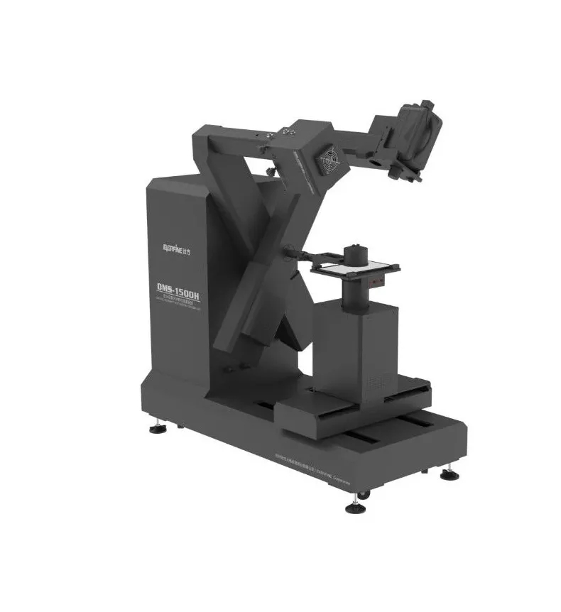 DIC顯示展 DIC顯示展