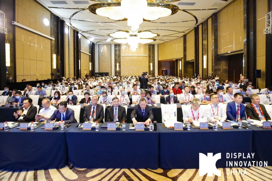 7大平臺(tái)、8大主題！我們是DIC——光電顯示行業(yè)含金量最高的專業(yè)展會(huì)