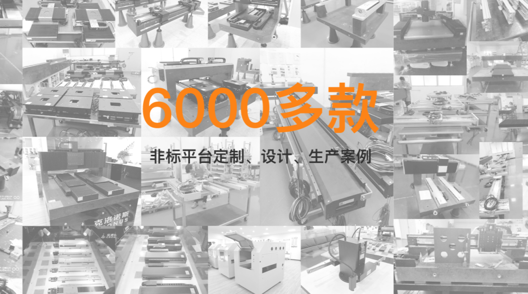 DIC顯示展 DIC顯示展