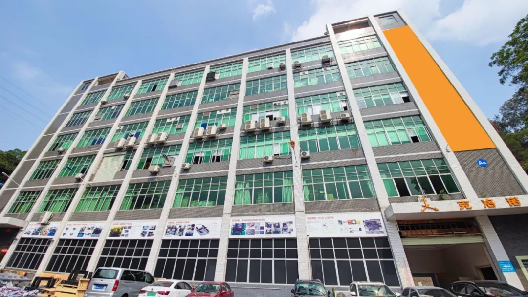 DIC顯示展 DIC顯示展