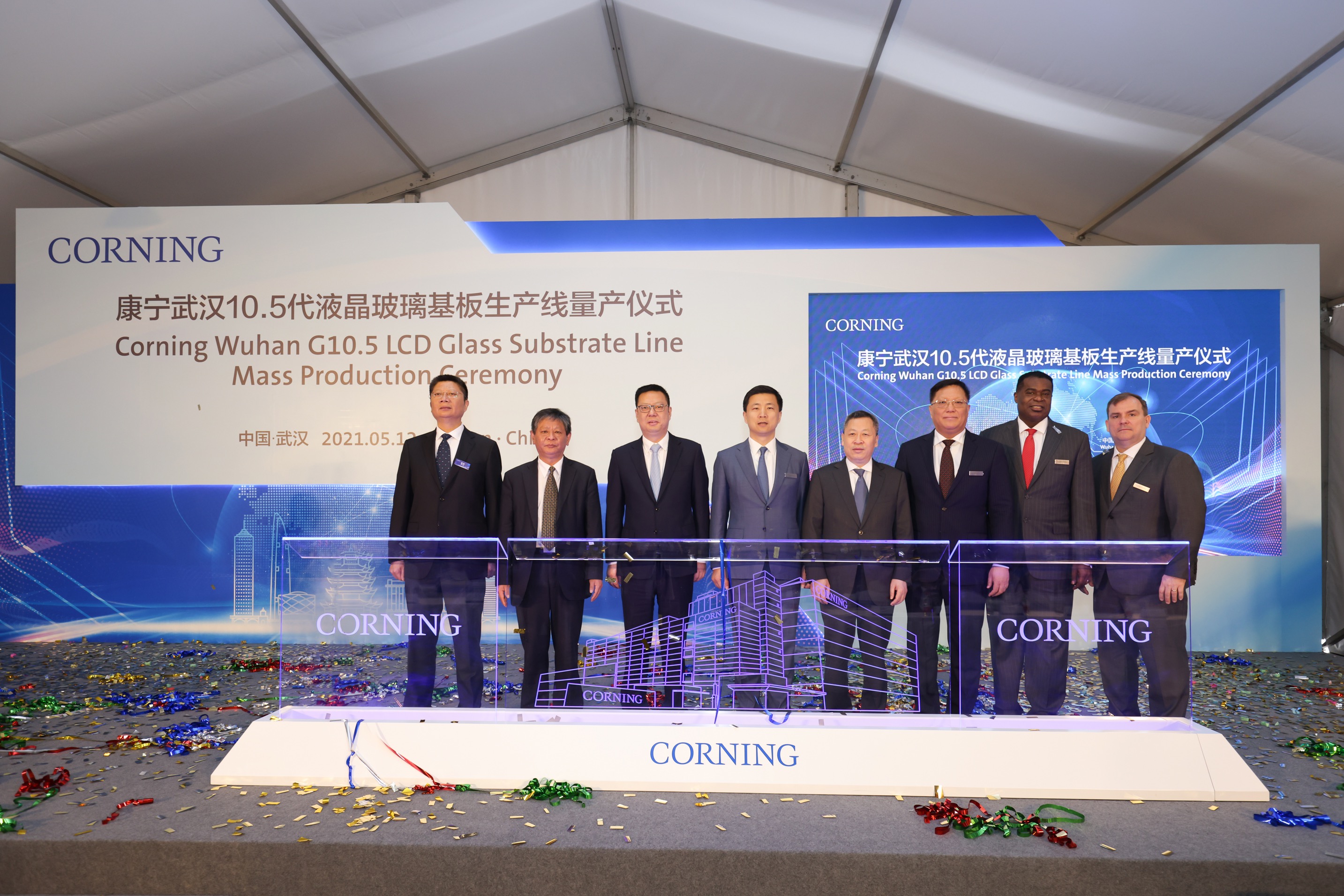 配套京東方！康寧武漢10.5代液晶玻璃基板工廠量產(chǎn)