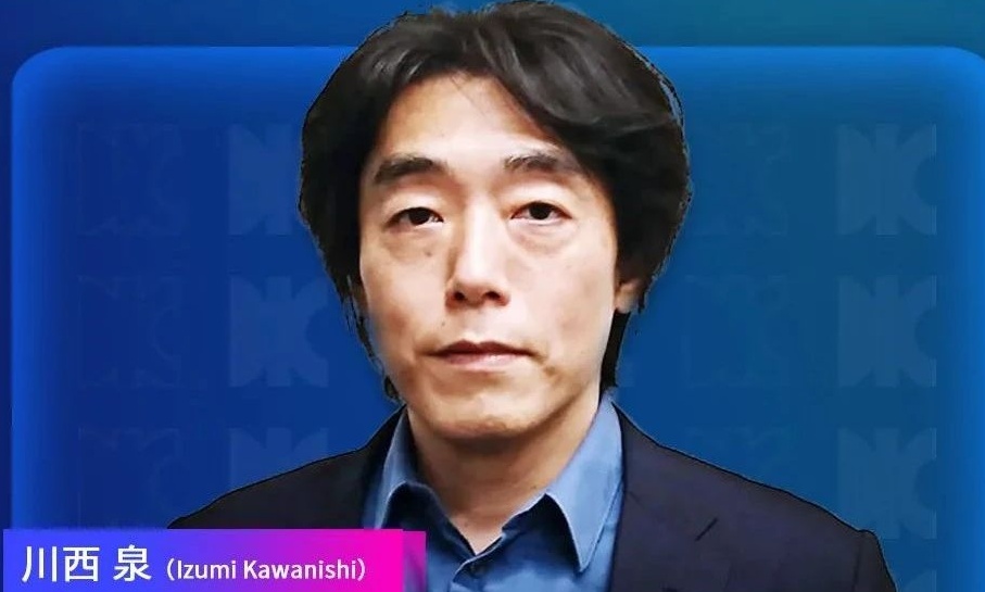 DIC Forum·重磅嘉賓 | 索尼集團(tuán)株式會(huì)社執(zhí)行董事、AI機(jī)器人技術(shù)業(yè)務(wù)負(fù)責(zé)人川西泉將出席DIC Forum并發(fā)表演講