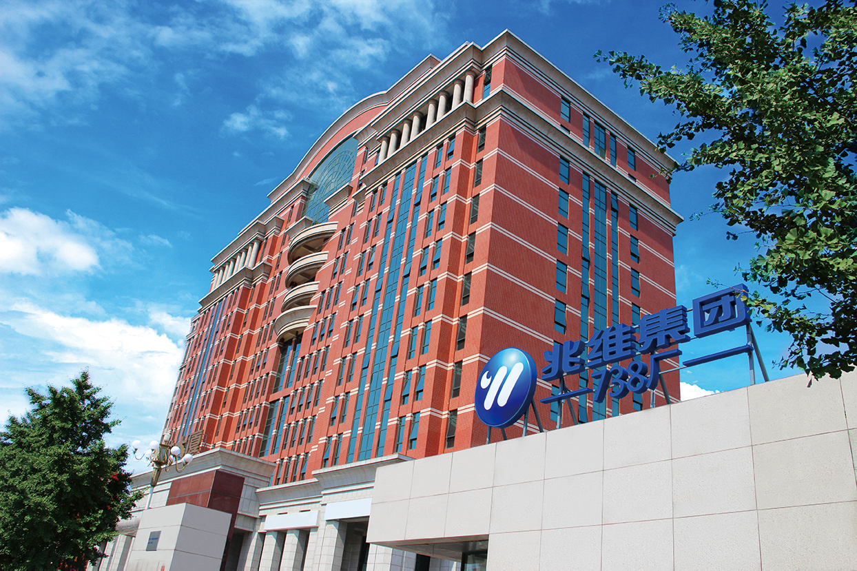 DIC 2022展商丨兆維集團，以智能檢測裝備為核心的綜合服務(wù)提供商