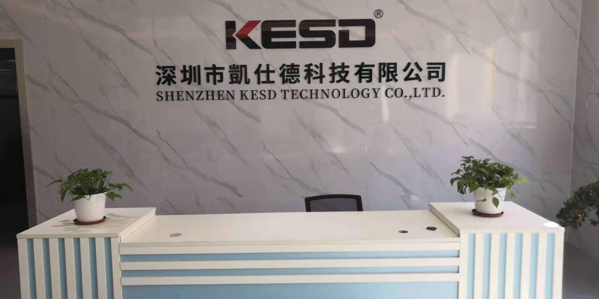 DIC 2022展商丨海新機電，靜電除塵設(shè)備專業(yè)制造商