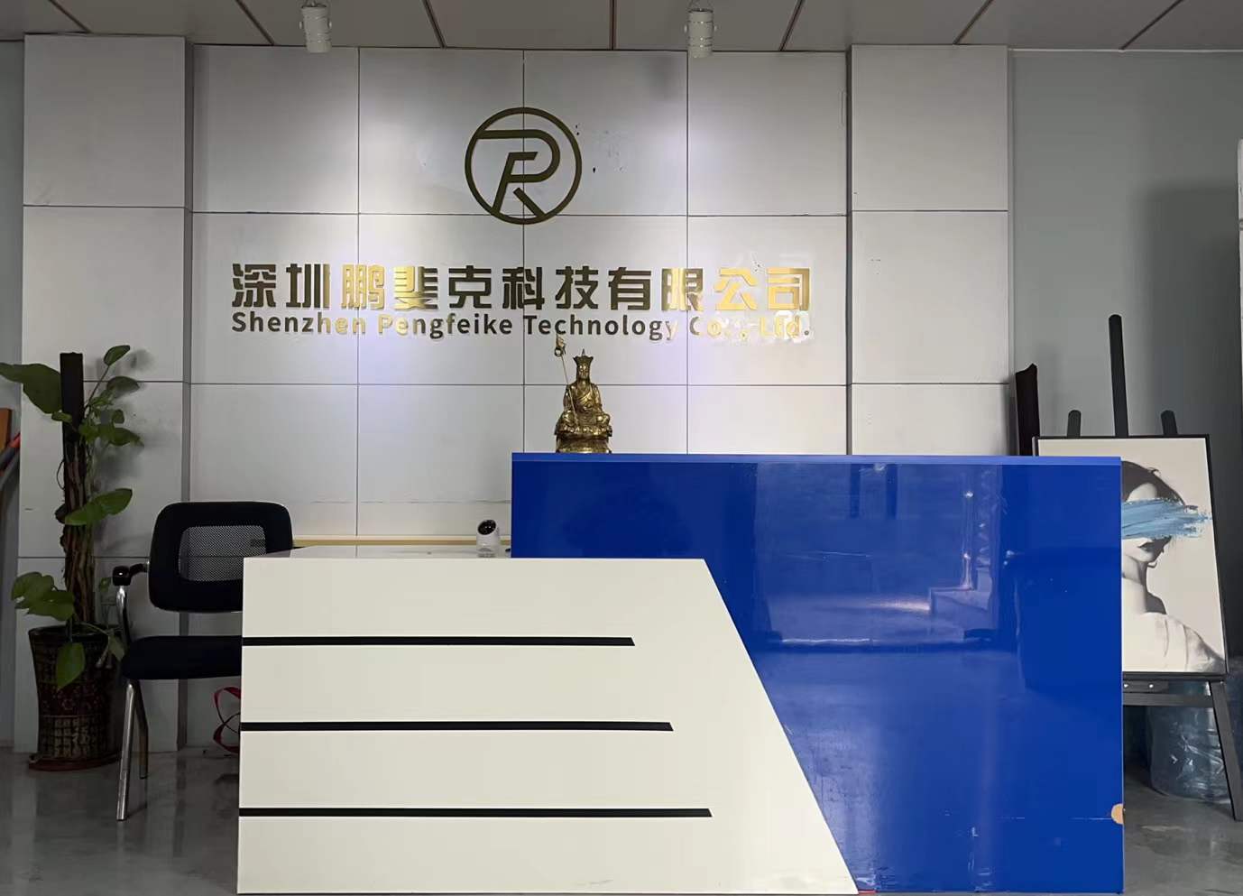 形象.jpg 形象.jpg