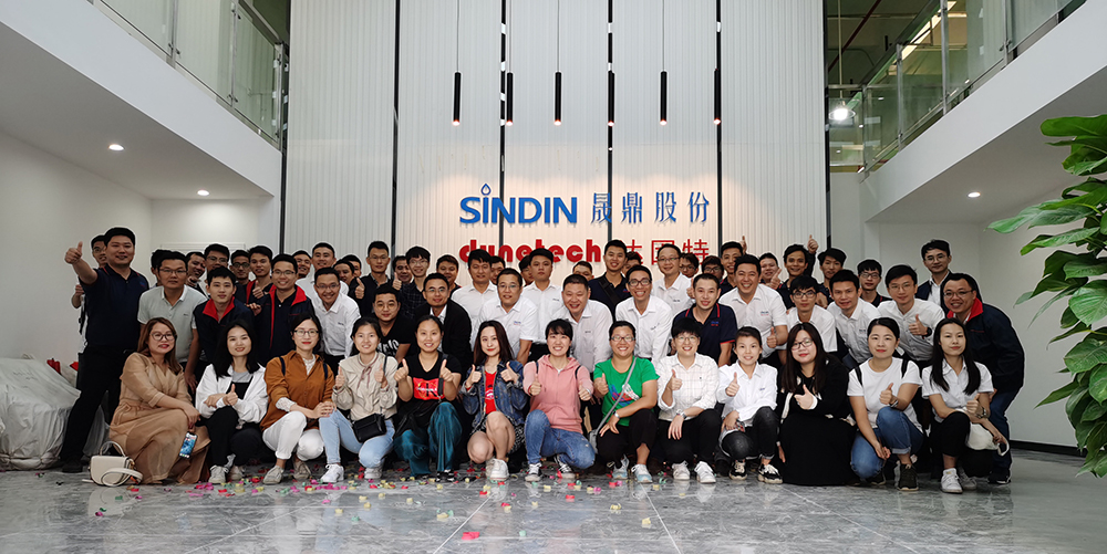 DIC 2022展商丨晟鼎精密，表面性能處理以及檢測(cè)整體解決方案服務(wù)商