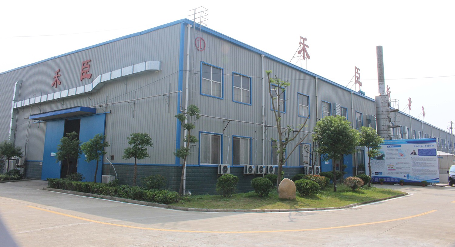 形象2.jpg 形象2.jpg