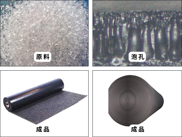 超大吸附墊1.jpg 超大吸附墊1.jpg