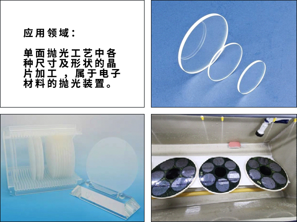 無(wú)蠟墊2.jpg 無(wú)蠟墊2.jpg