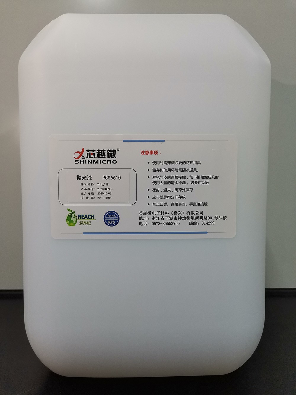 產(chǎn)品2小.jpg 產(chǎn)品2小.jpg