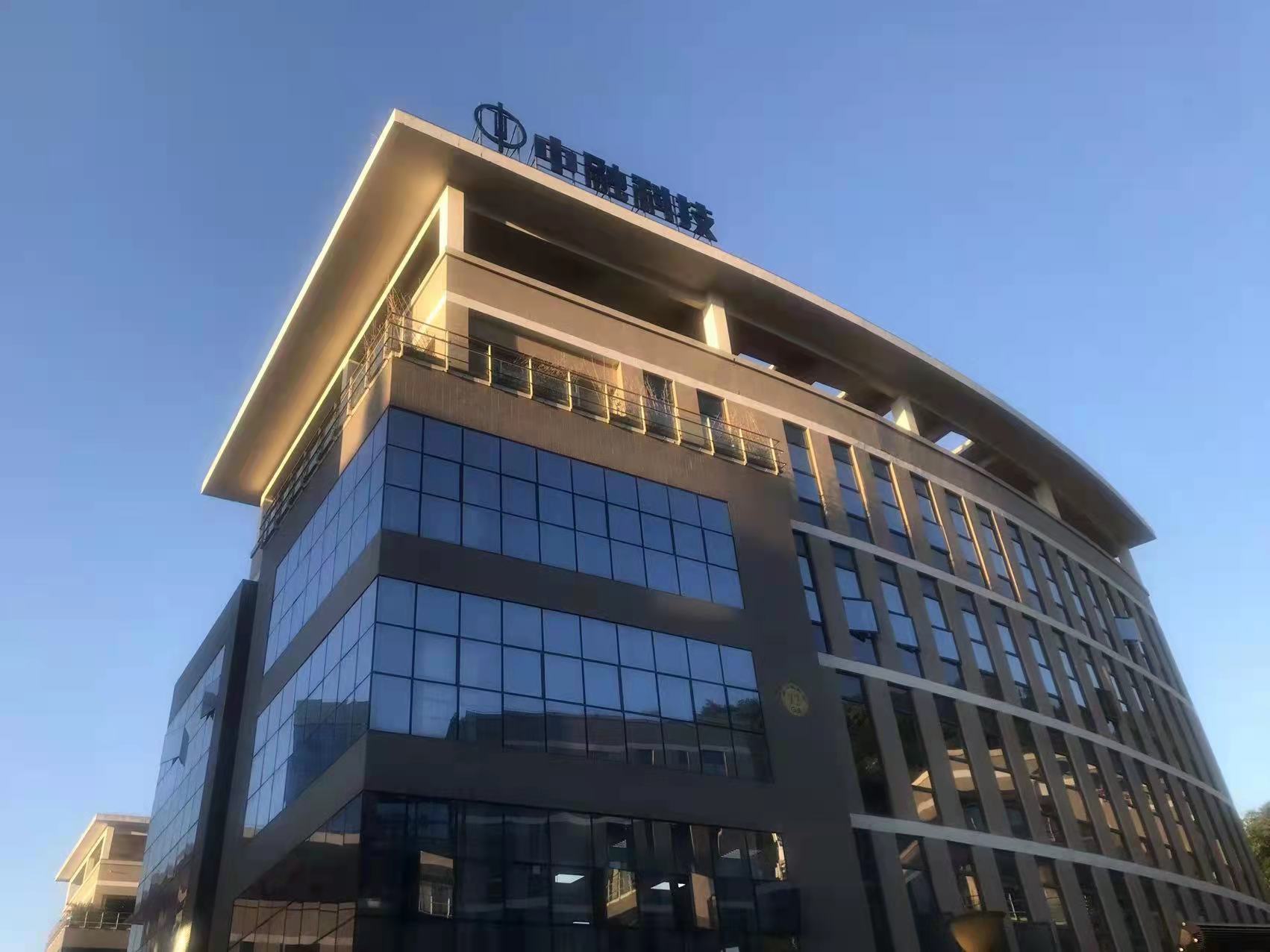 中融科技.jpg 中融科技.jpg