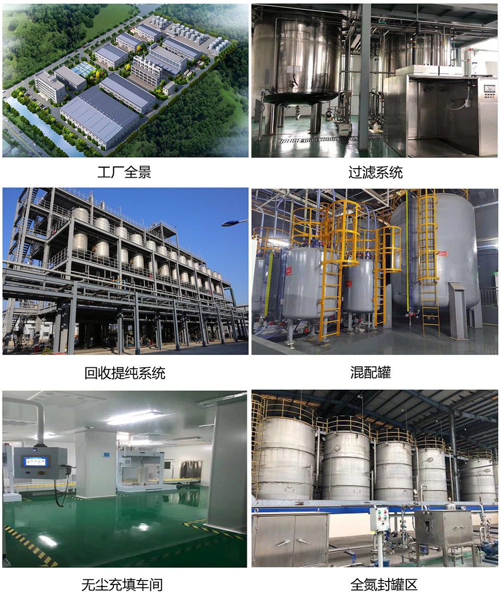 中融科技(TFJ)-26.jpg 中融科技(TFJ)-26.jpg