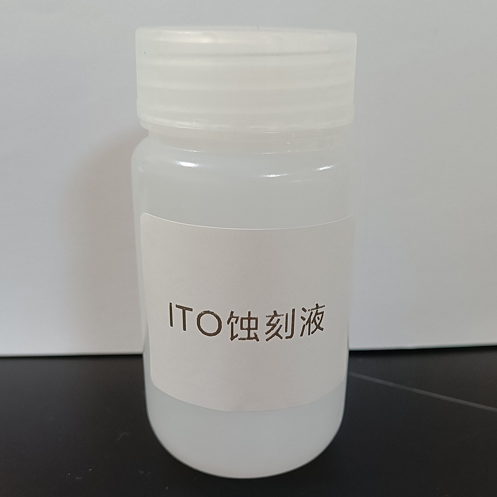 蝕刻液.jpg 蝕刻液.jpg