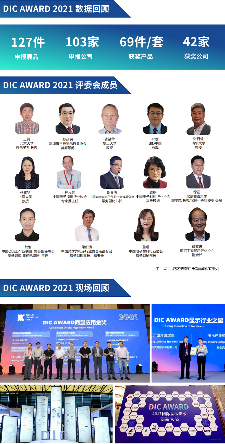 合成圖.jpg 合成圖.jpg