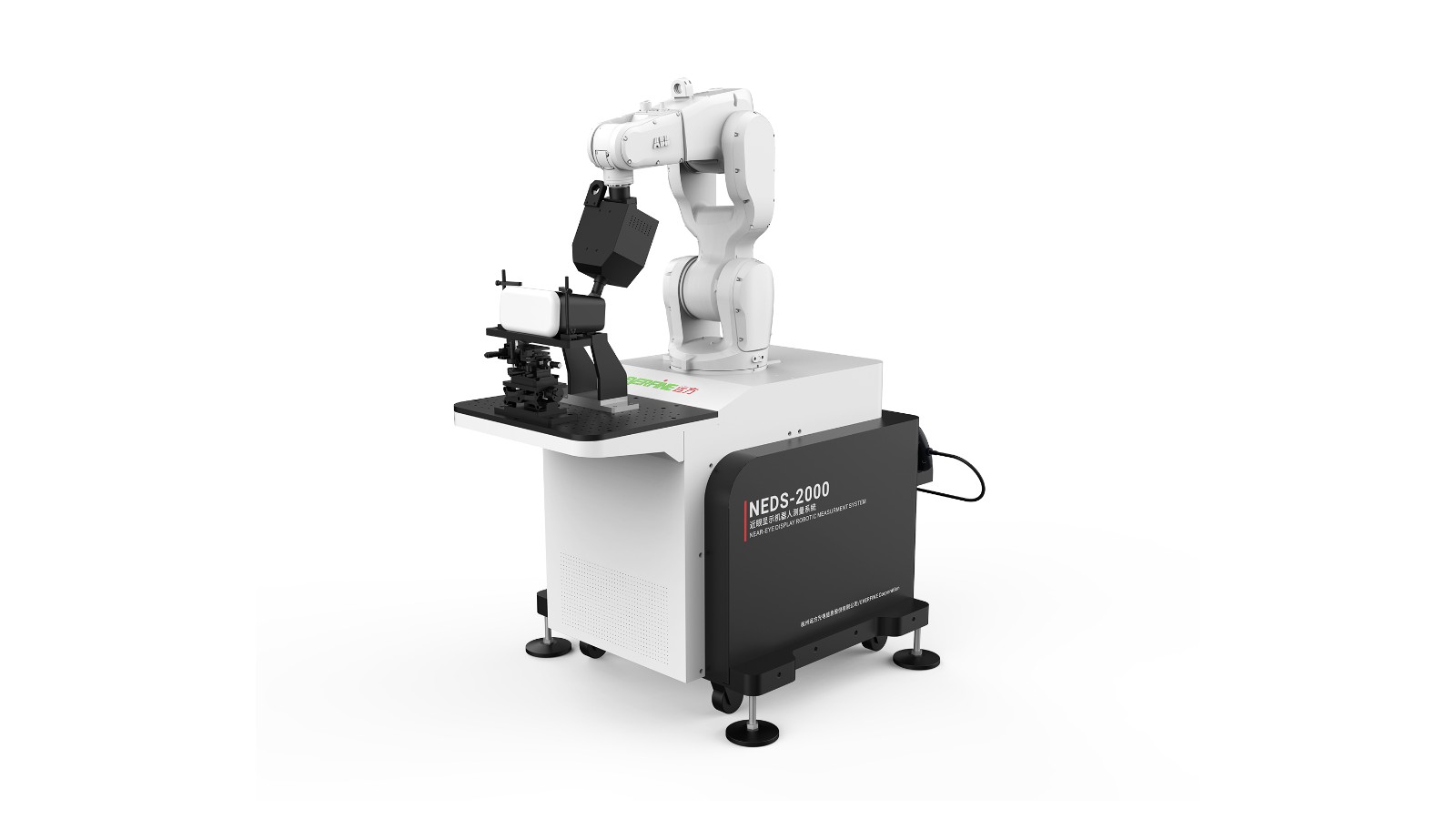 NEDS-2000_1.jpg NEDS-2000_1.jpg