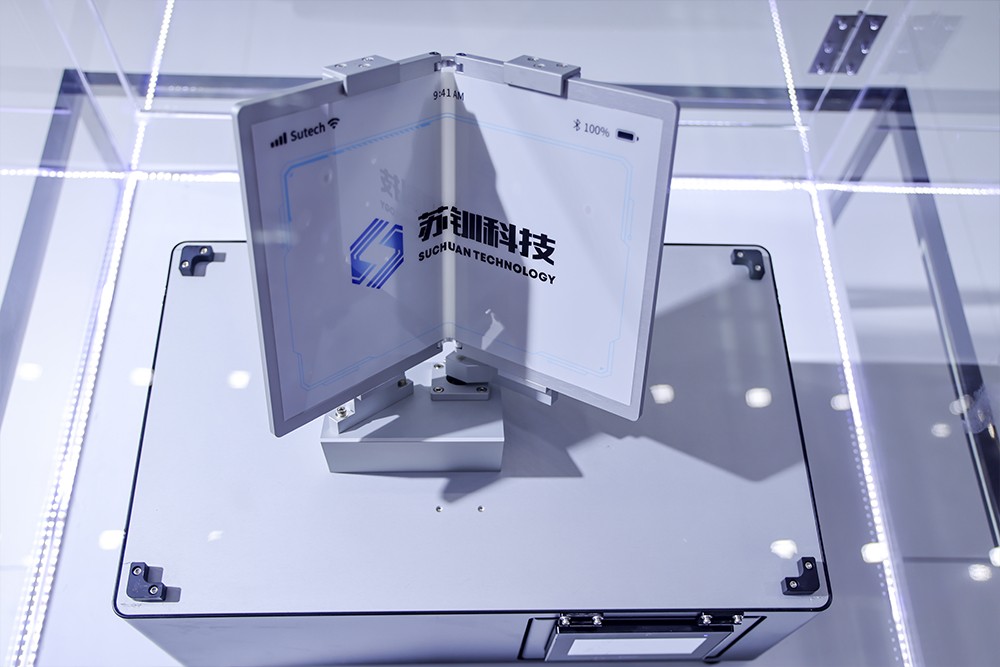 產(chǎn)品2-2.jpg 產(chǎn)品2-2.jpg