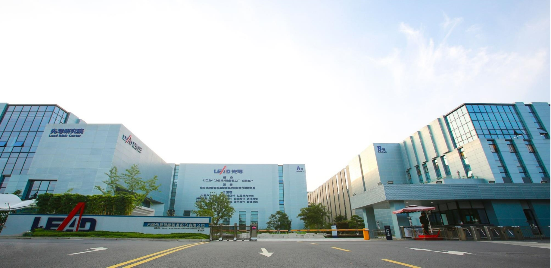 公司形象照.PNG 公司形象照.PNG