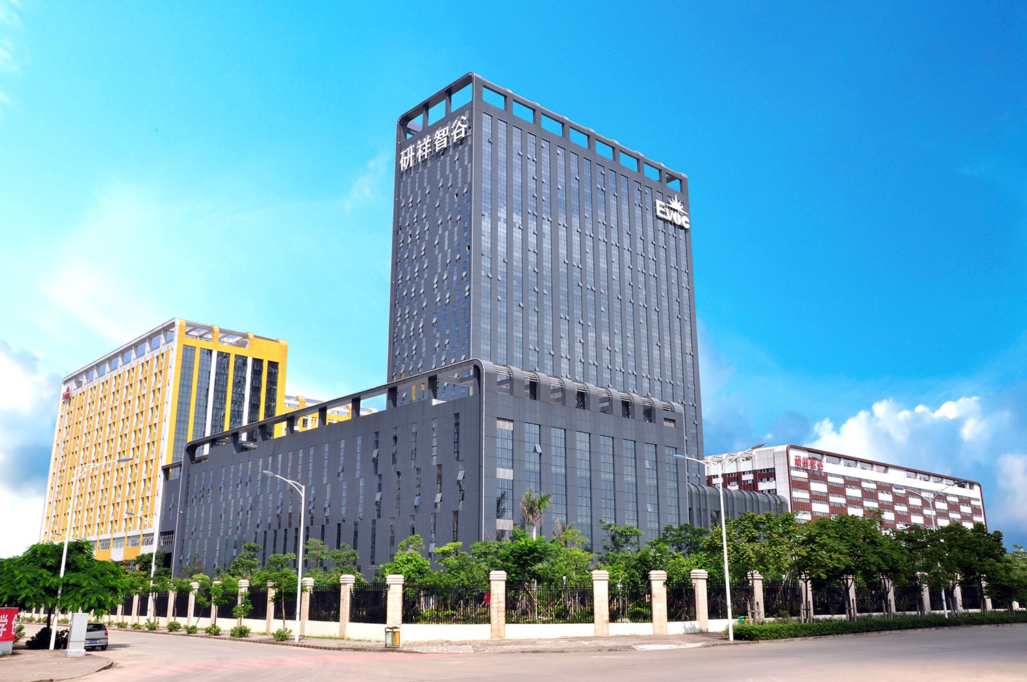 研祥智谷形象圖.jpg 研祥智谷形象圖.jpg