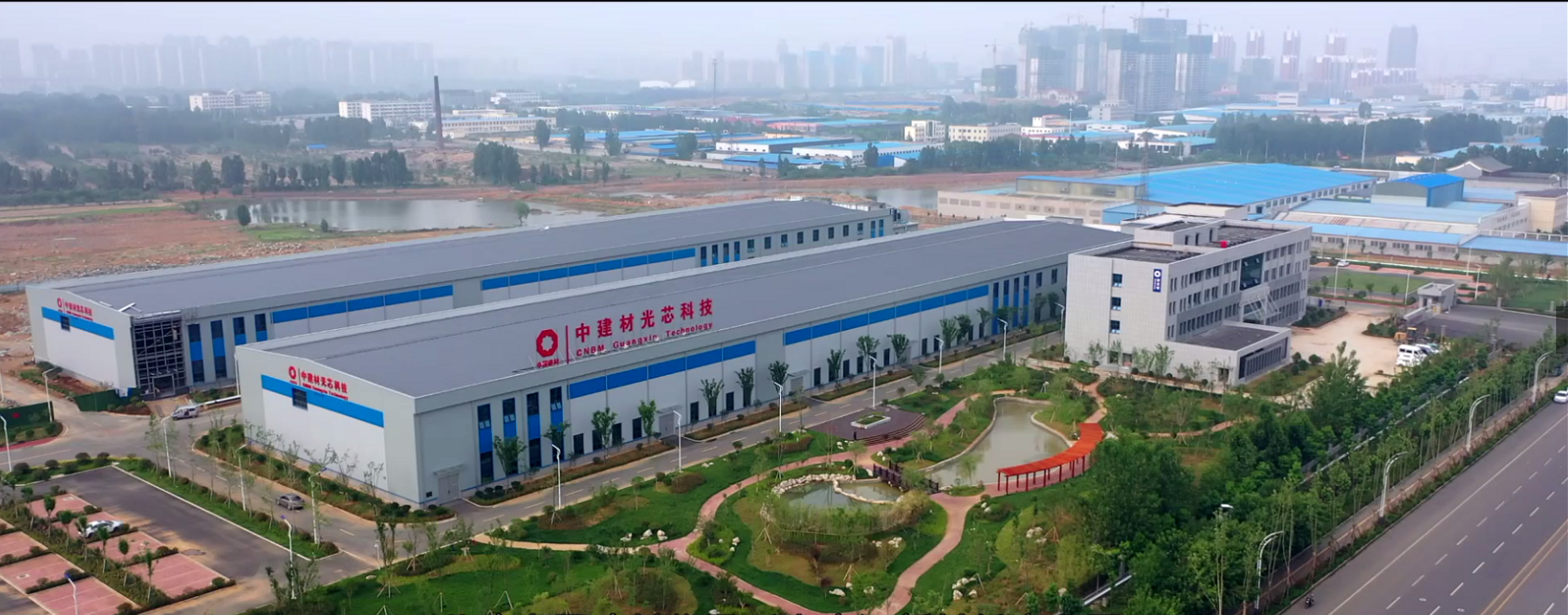 DIC 2022展商丨光芯科技，致力于顯示領(lǐng)域材料的研發(fā)、生產(chǎn)、銷售及技術(shù)服務(wù)