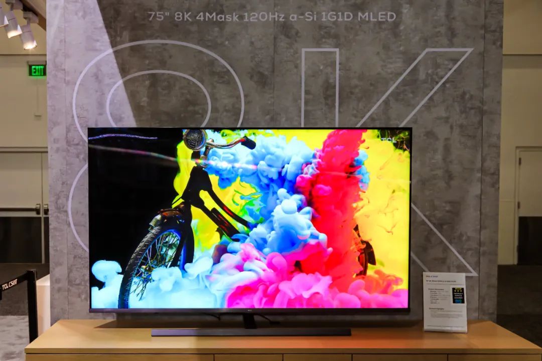 華星4.jpg 華星4.jpg