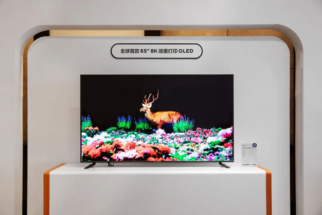 華星5.jpg 華星5.jpg