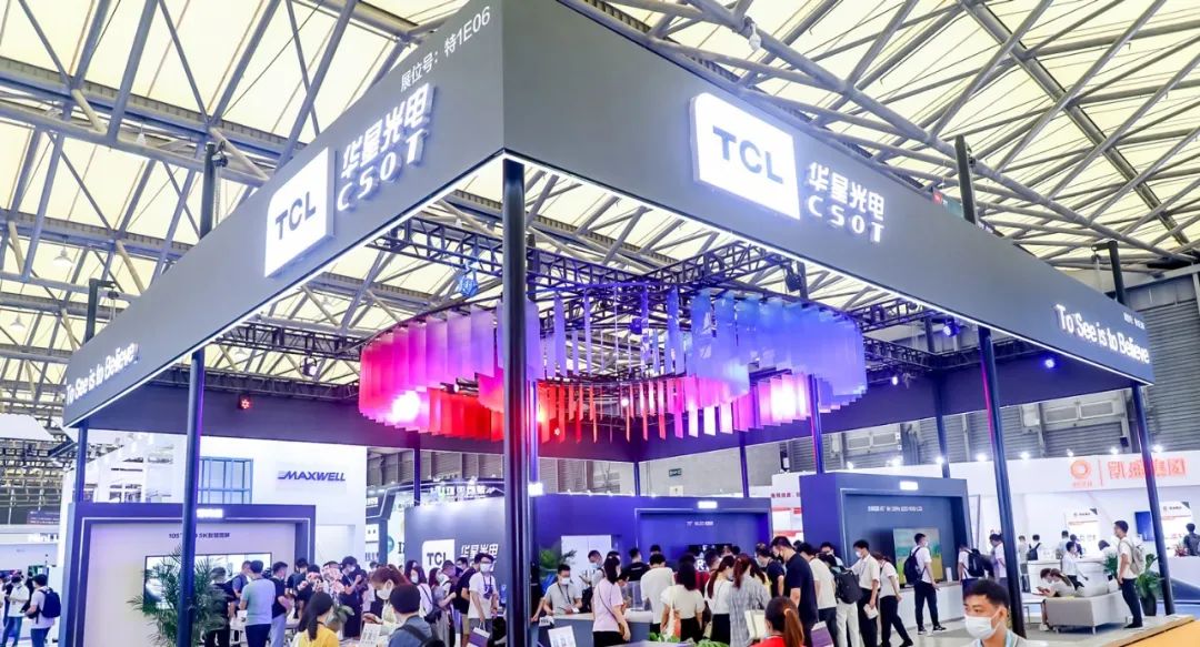 華星8.jpg 華星8.jpg