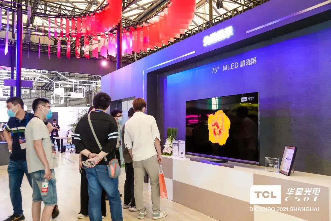 華星9.jpg 華星9.jpg