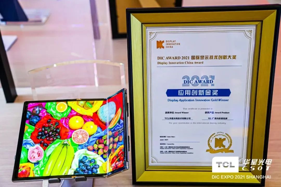 華星10.jpg 華星10.jpg