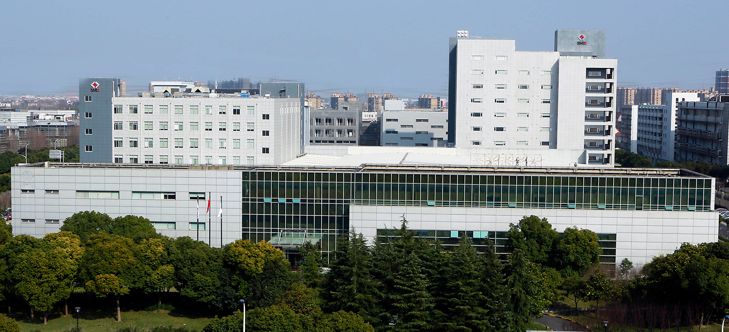 DIC 2022展商丨上海微電子，致力于泛半導(dǎo)體領(lǐng)域裝備的一體化服務(wù)