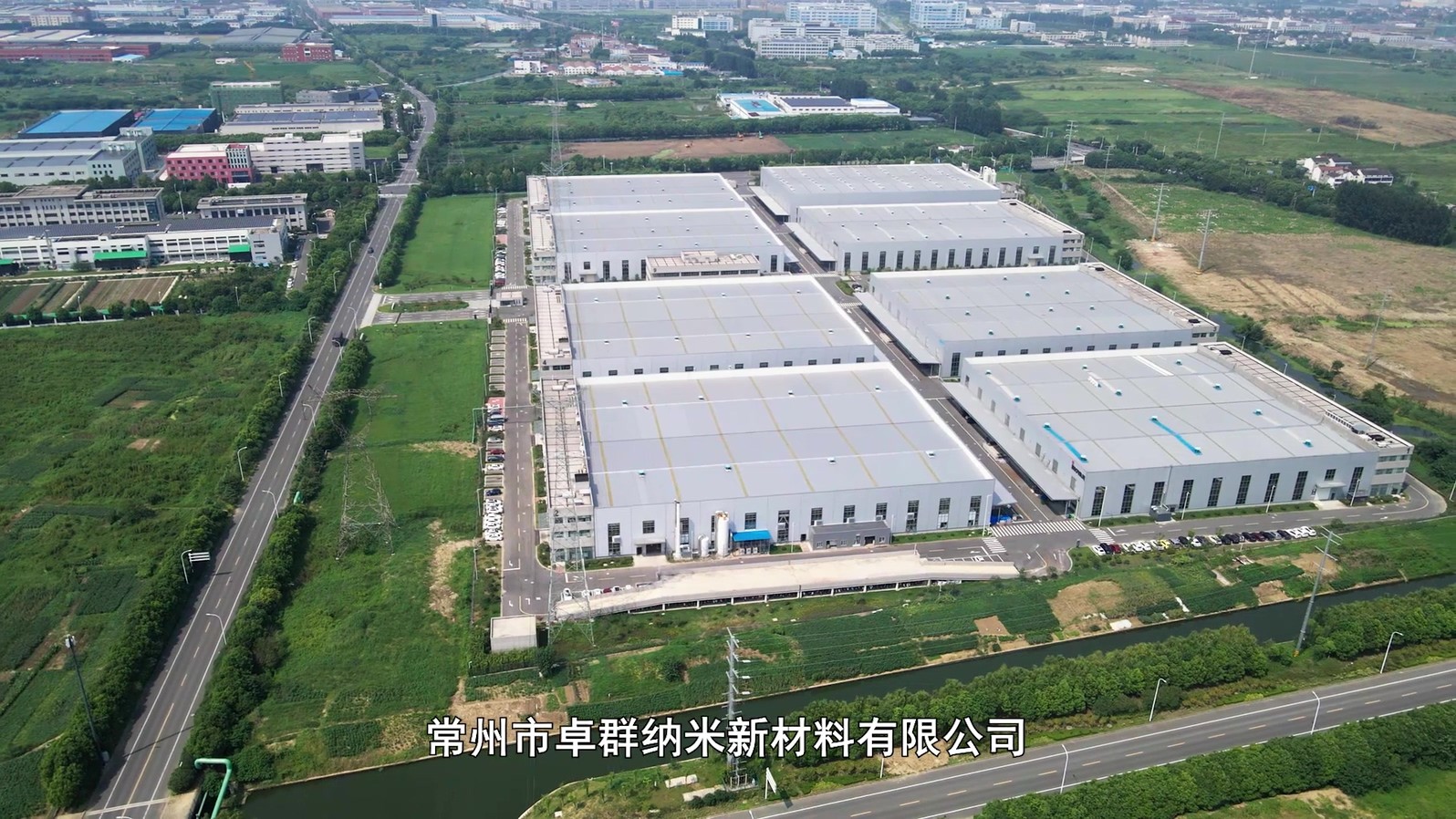 園區(qū)鳥(niǎo)瞰圖.jpg 園區(qū)鳥(niǎo)瞰圖.jpg