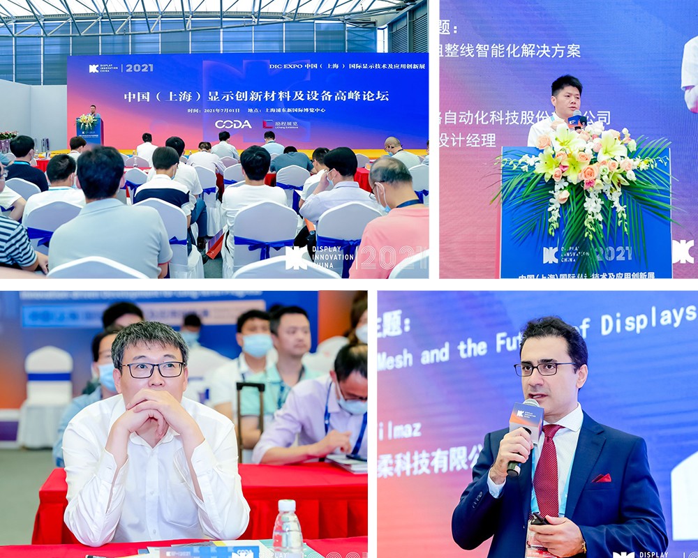 材料設(shè)備合.jpg 材料設(shè)備合.jpg