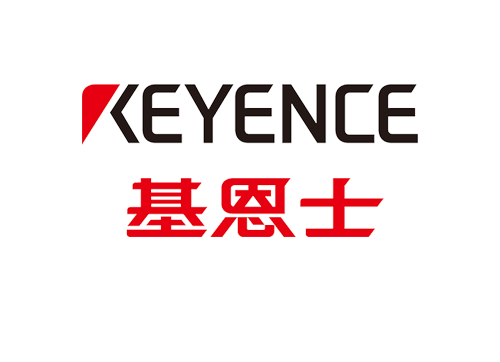 基恩士大.png 基恩士大.png