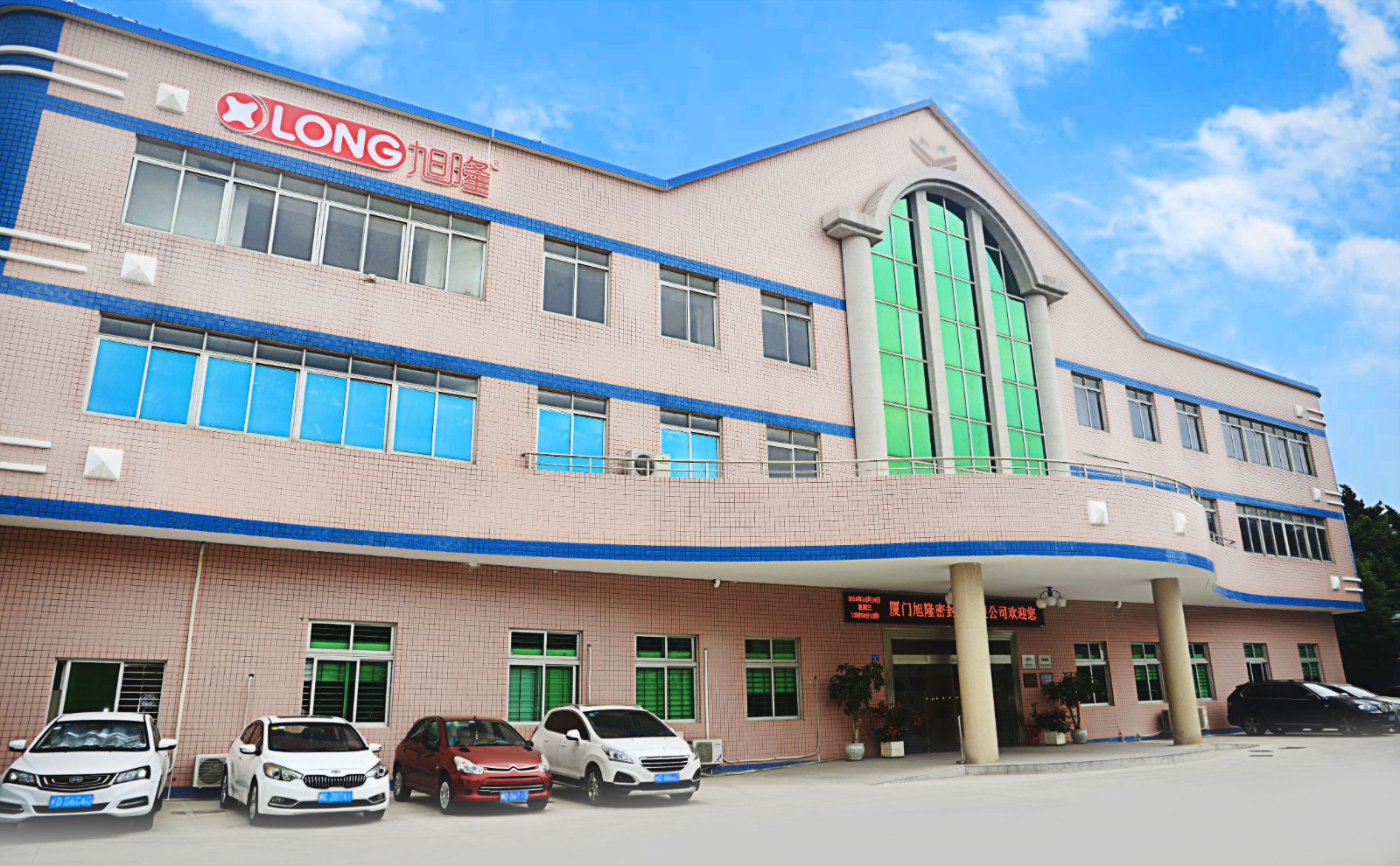 形象照.jpg 形象照.jpg