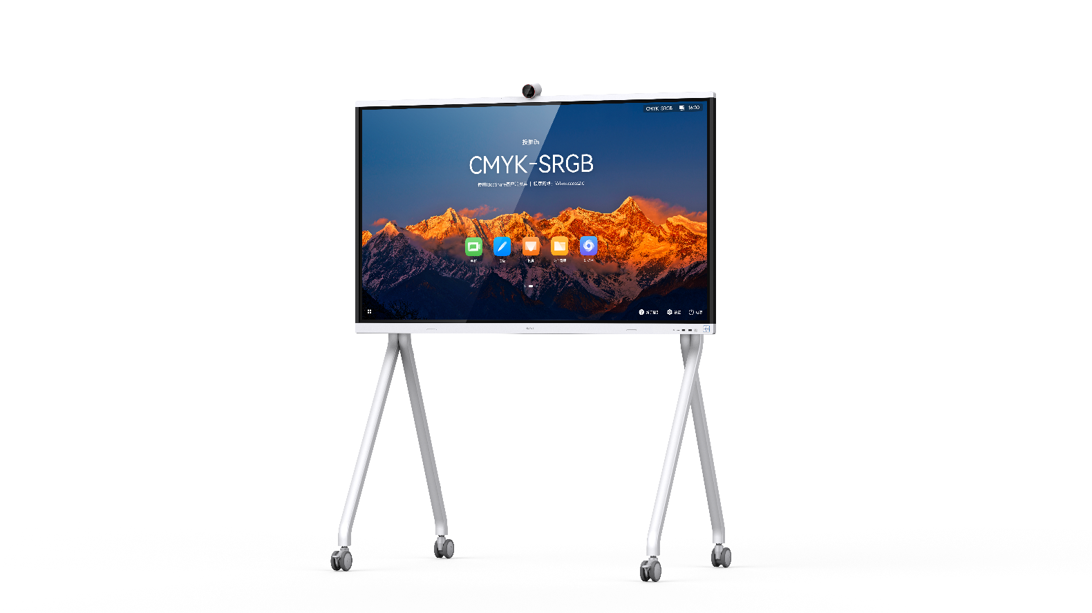 華為.png 華為.png