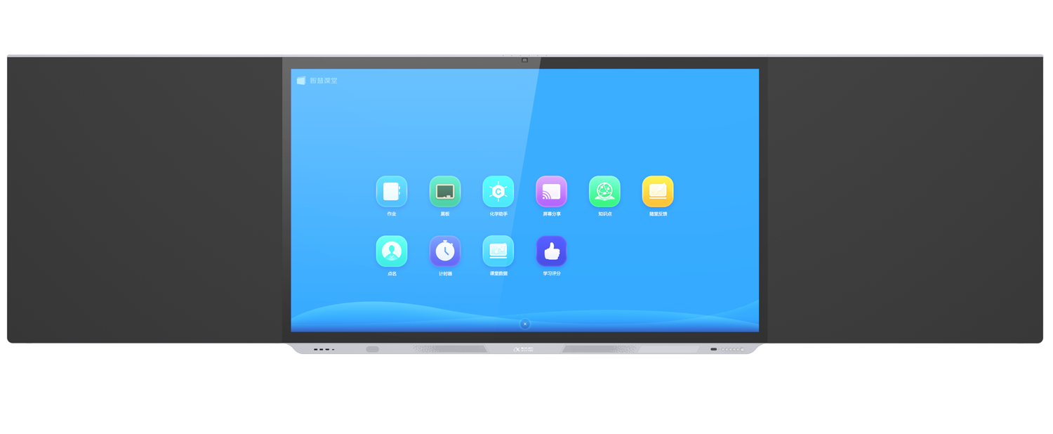 科大訊飛小.png 科大訊飛小.png