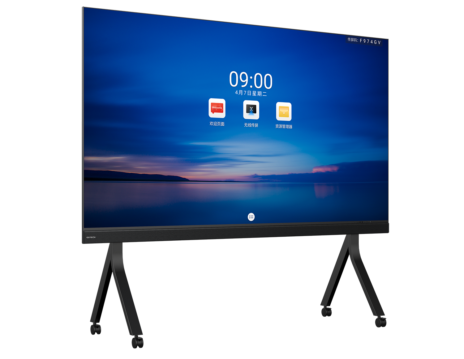 產(chǎn)品小圖.png 產(chǎn)品小圖.png