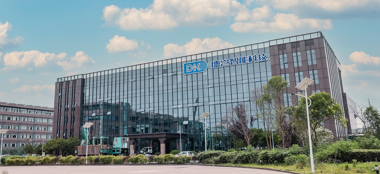 德豈智能.png