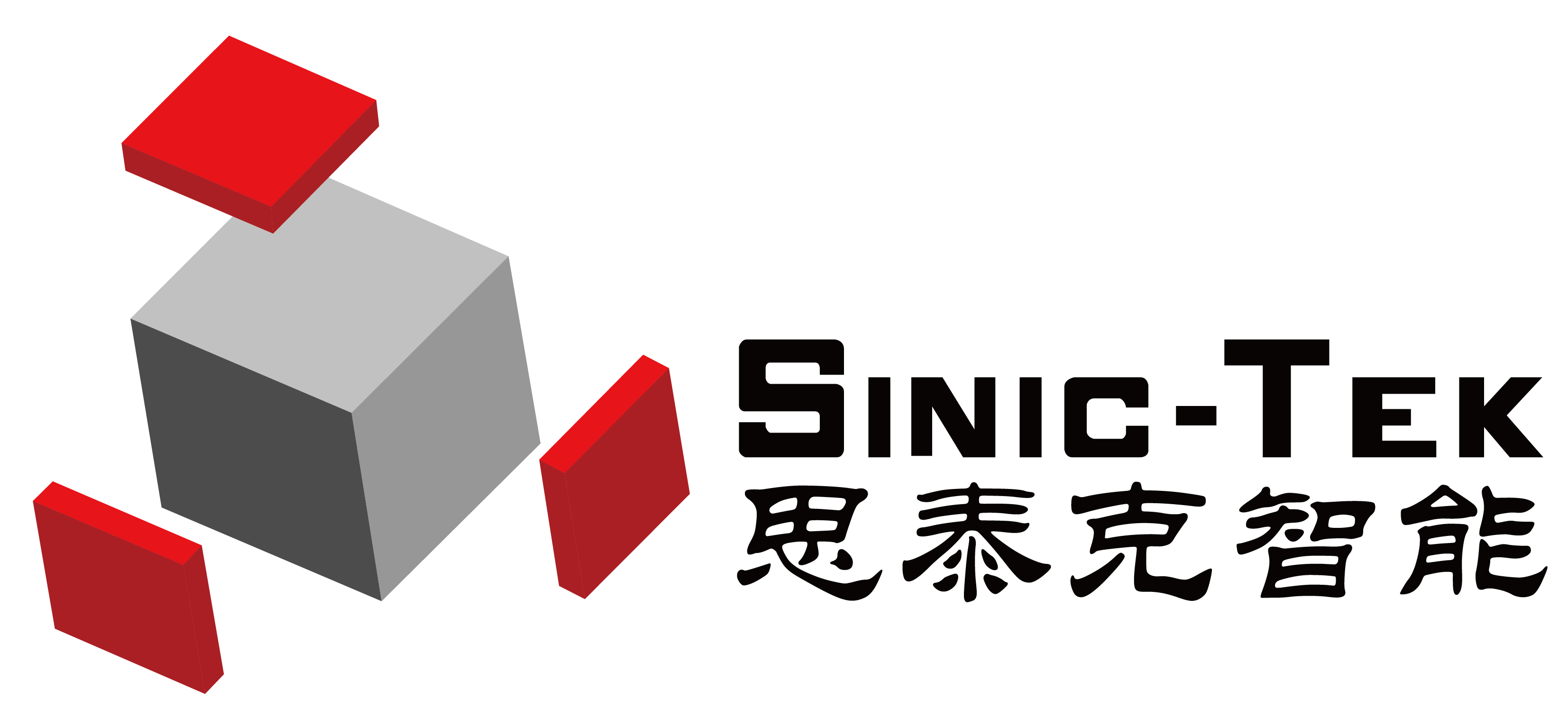 DIC 2022展商丨思泰克智能，三維無損光學檢測系統(tǒng)綜合服務(wù)商