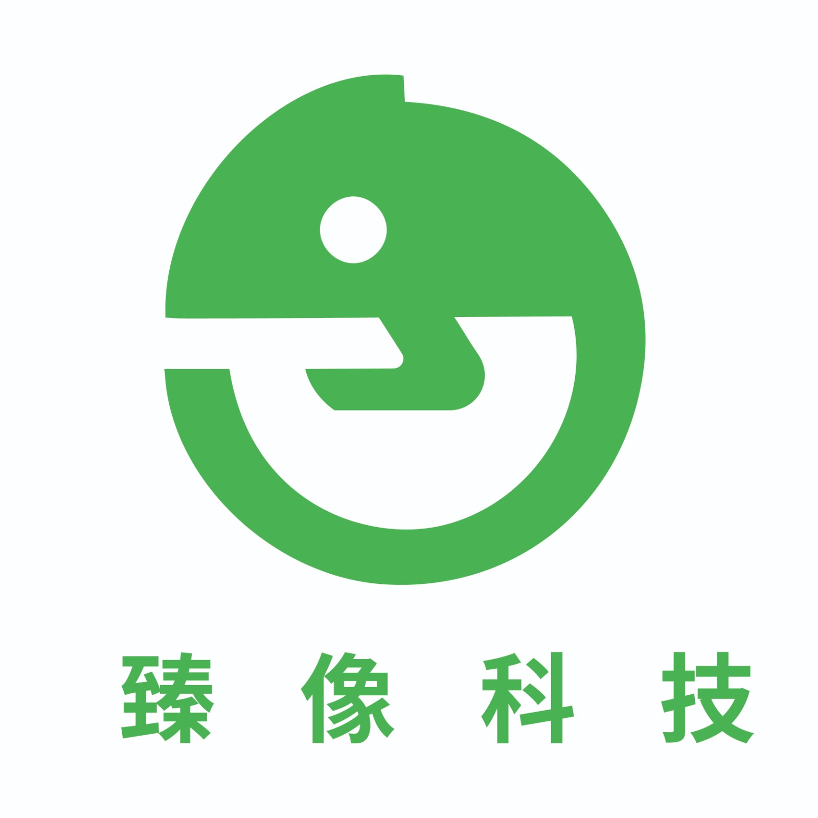 DIC 2022展商丨臻像科技，光場全息高清顯示設(shè)備研發(fā)制造商