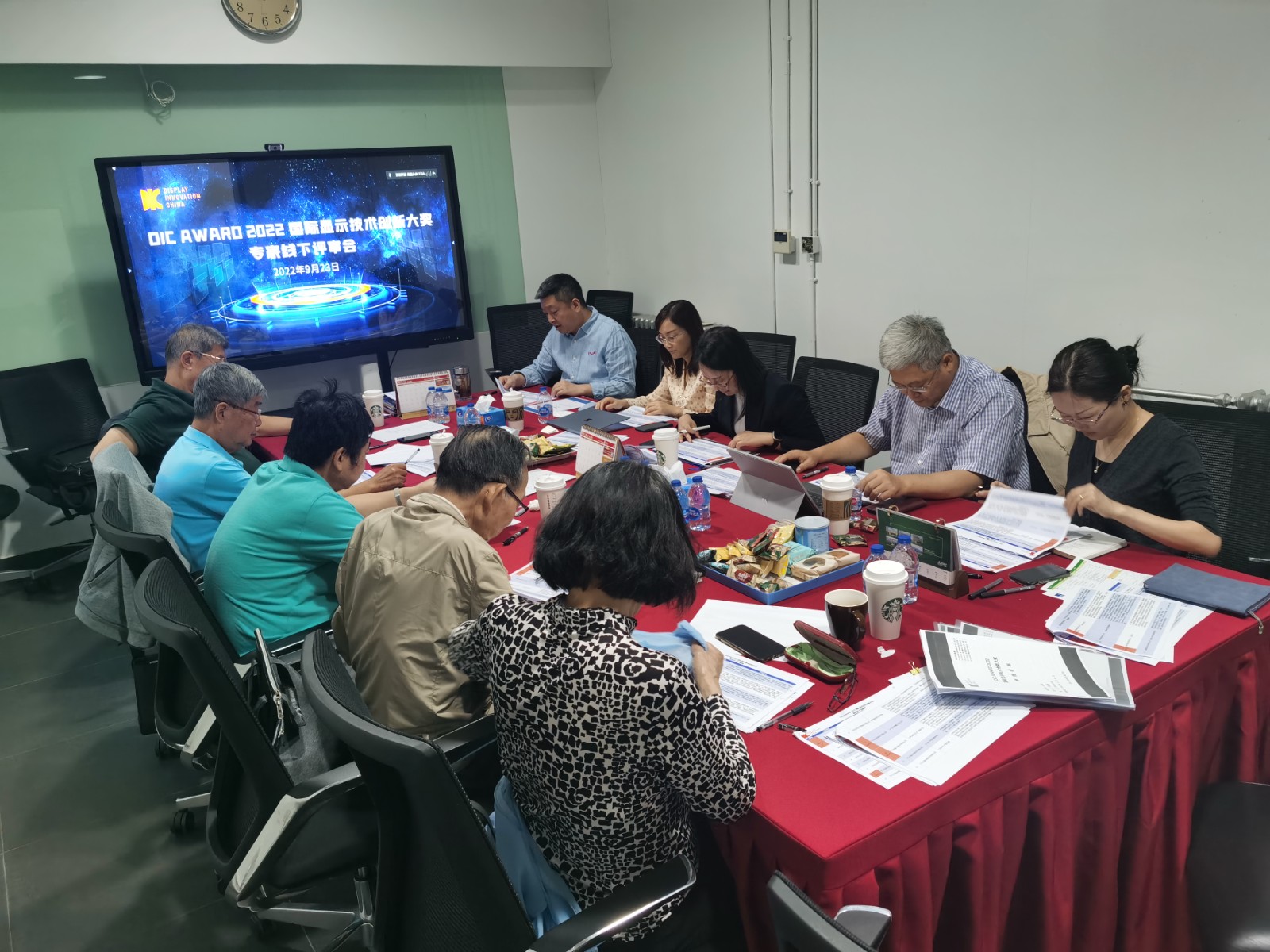 DIC AWARD 2022國際顯示技術(shù)創(chuàng)新大獎專家線下評審會在京舉行