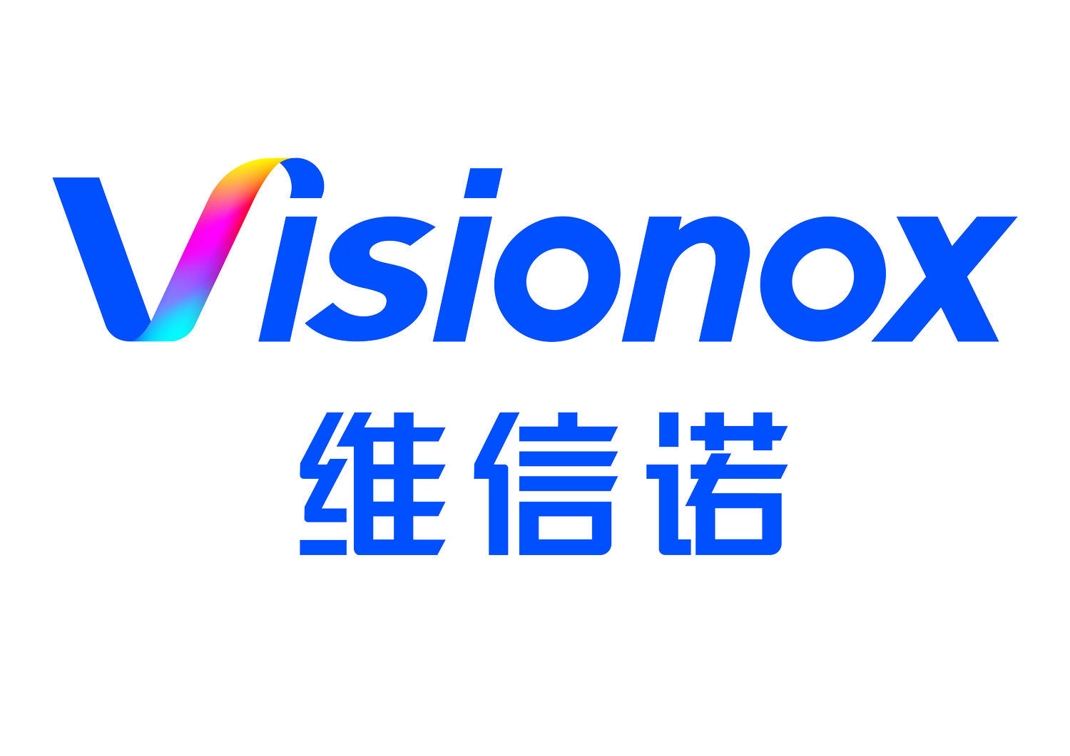 維信諾logo.png 維信諾logo.png