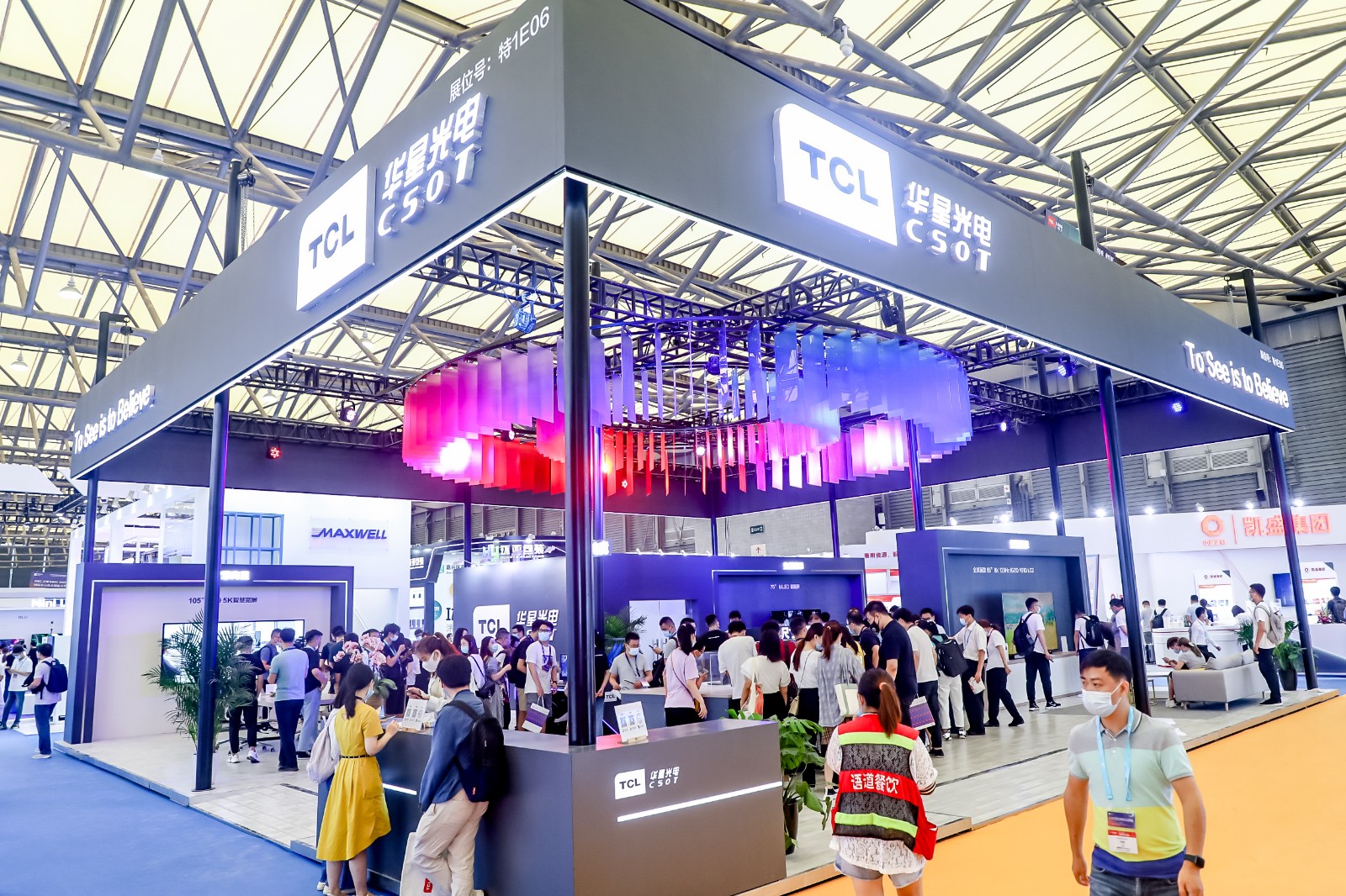 2 面板-TCL 華星光電.jpg 2 面板-TCL 華星光電.jpg