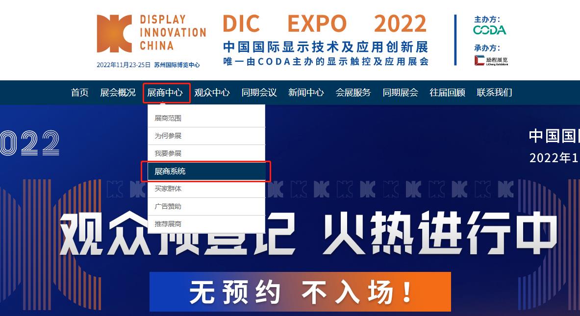截圖1.jpg 截圖1.jpg