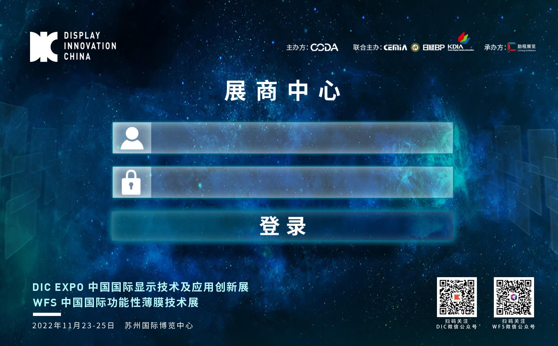 截圖2.jpg 截圖2.jpg