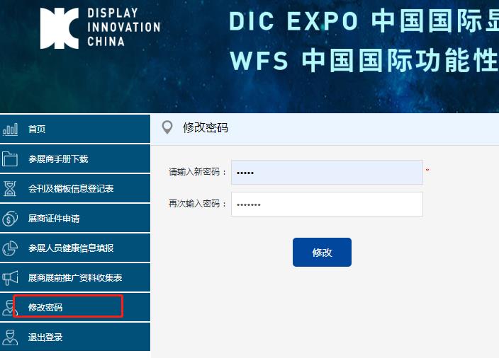 截圖3.jpg 截圖3.jpg