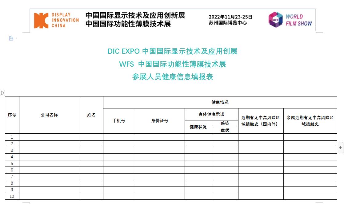 截圖11.jpg 截圖11.jpg