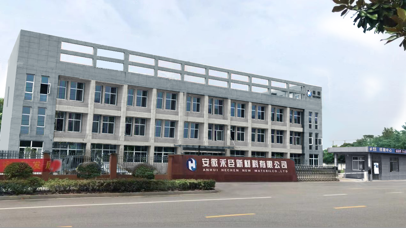 展商精選丨安徽禾臣，顯示領(lǐng)域研磨拋光加工綜合服務(wù)商